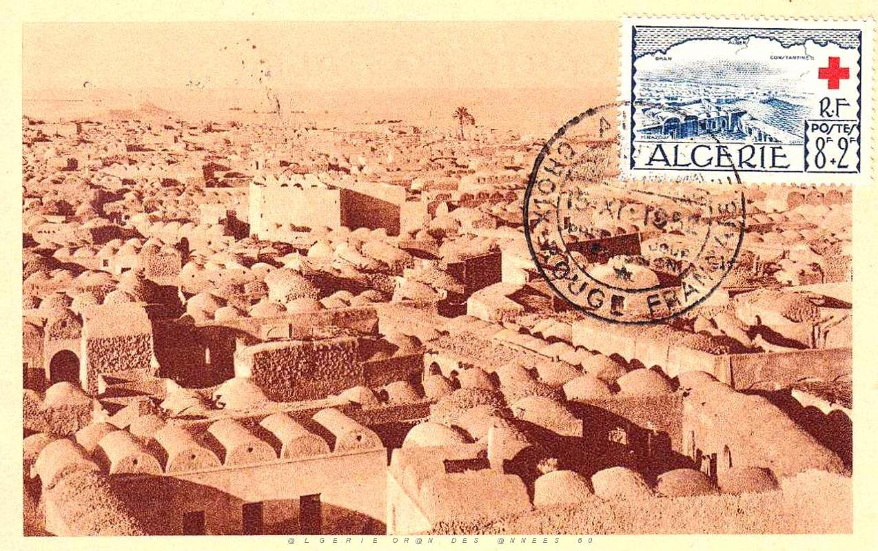TIMBRES 1 ER JOUR (47).jpg